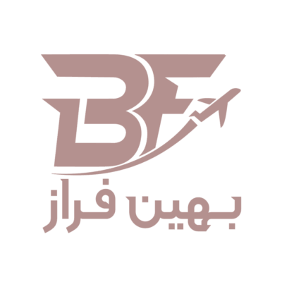 شرکت بهین فراز